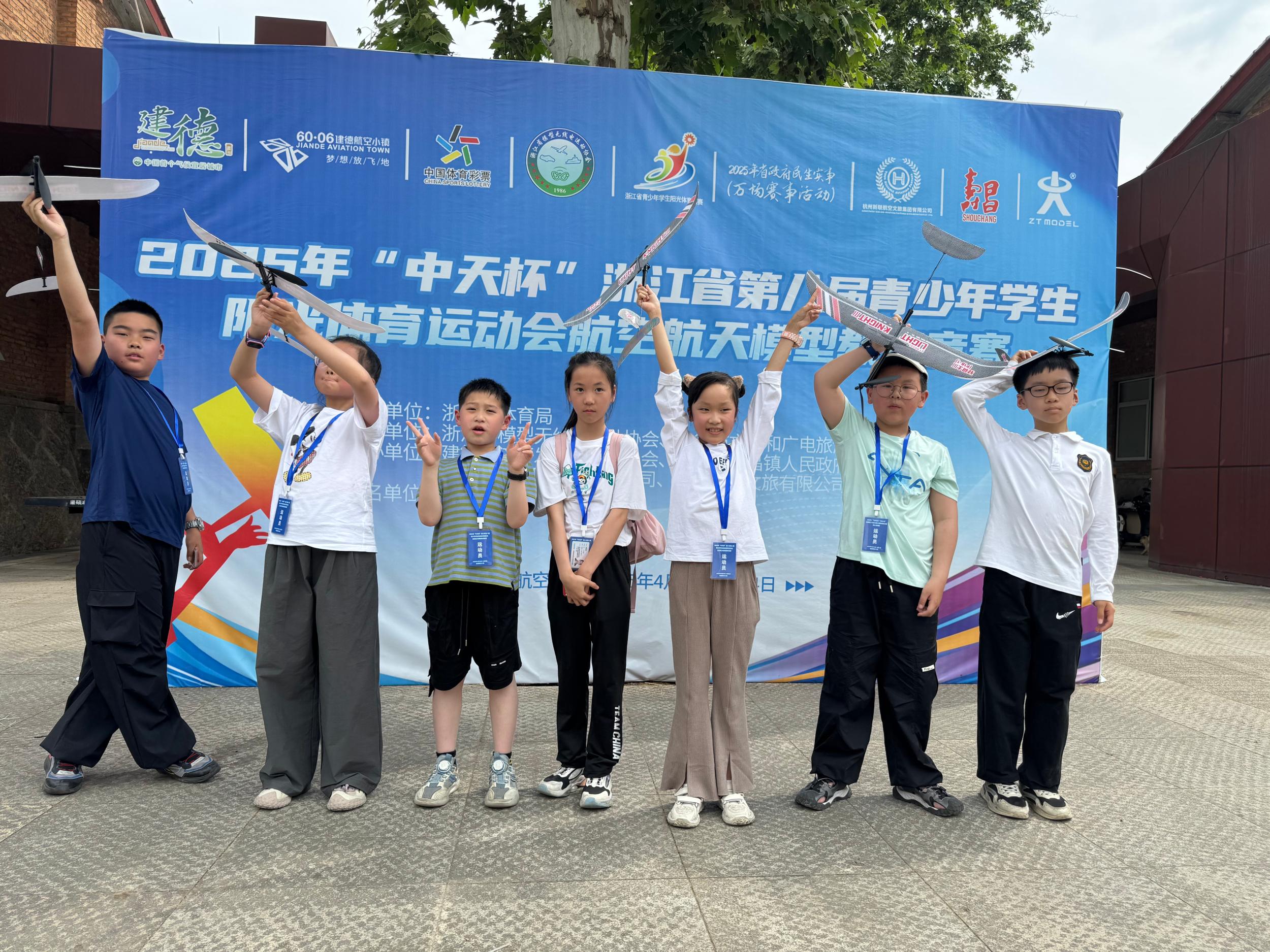 独家报道：选手技惊四座再添佳绩的简单介绍