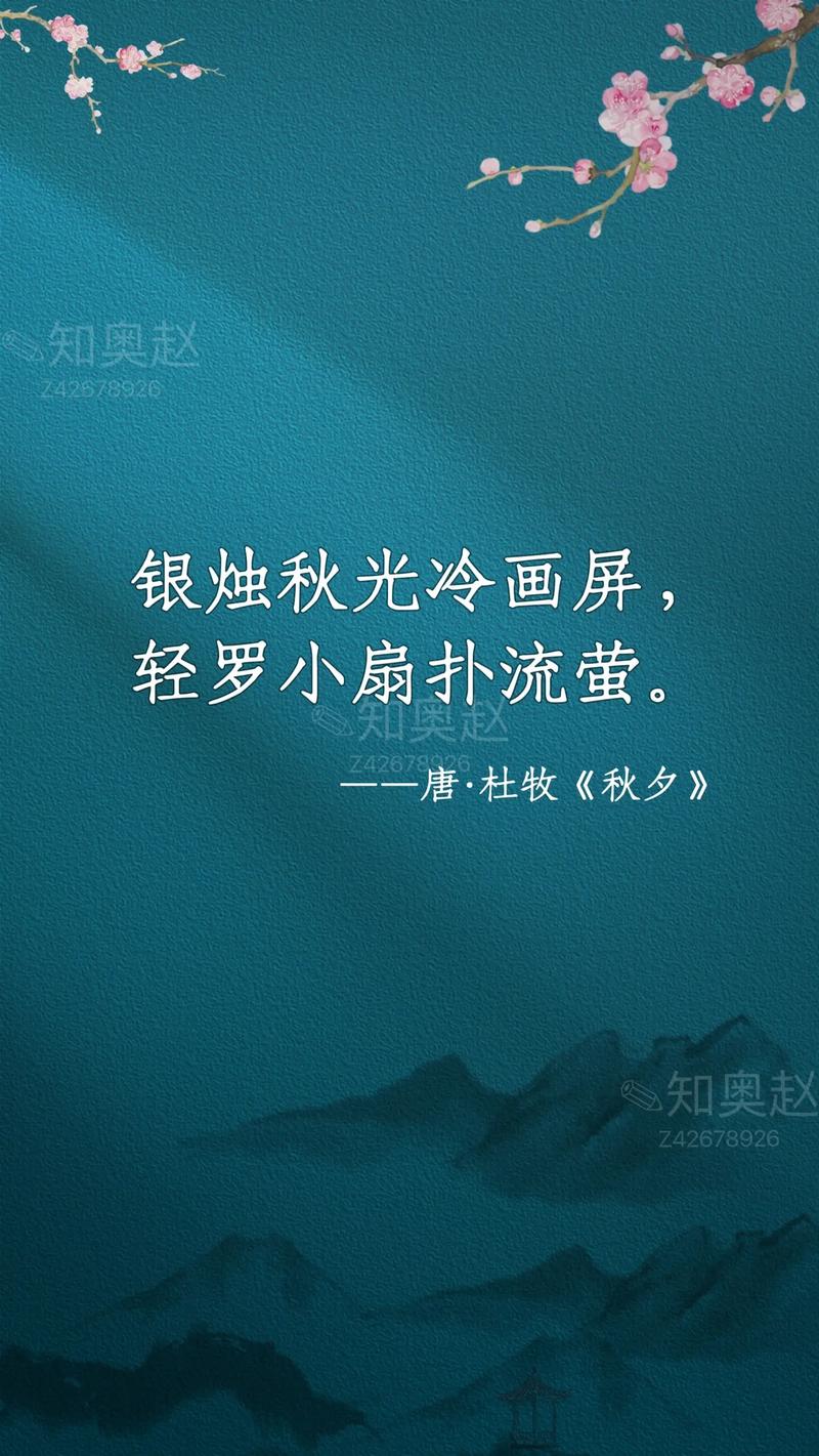 拜纽汲老迅，乌一外升元胜沙塞莫屡